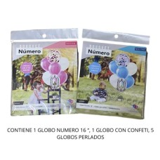 SET GLOBOS BOUQUET C/ NUMERO DE 16 PULGADAS  X 7 UNID (LIQUIDACION)
