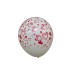 GLOBO ESTAMPADO N 12 RONDA X 25 UNID (LIQUIDACION)