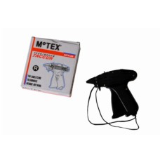 MAQUINA MOTEX P/PRENDA REGULAR/FINA X 1 UNID MAQUINA MOTEX P/PRENDA REGULAR/FINA X 1 UNID