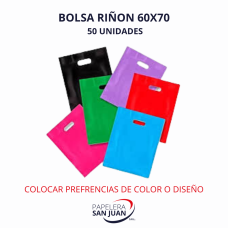 BOLSA DE POLIETILENO RINON 60X70 CM X 50 UNID